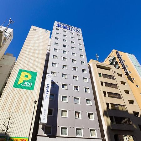 Toyoko Inn Tokyo Otemachi Exterior foto